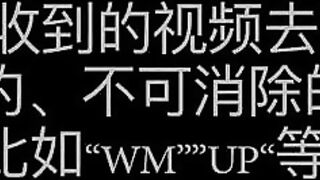 [国产]大尺度白金视频车展模特玩凶器割屄毛怪吓人的