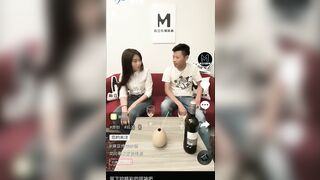 [麻豆特辑]MDS-003 同事来家中喝酒 剧情演绎借酒慰藉来家中的伤心女同事